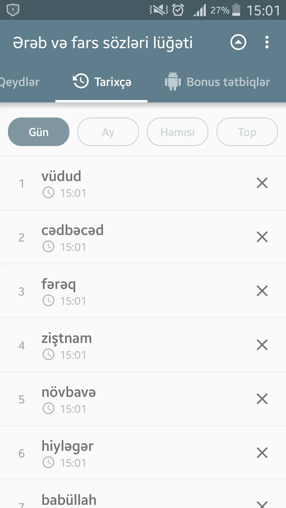 Ərəb və fars sözləri lüğəti | Indus Appstore | Screenshot