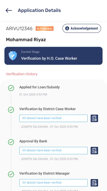 KMDCL Mobile App (Pilot) | Indus Appstore | Screenshot