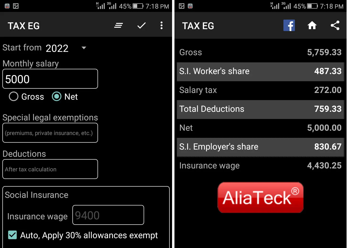 TAX EG | Indus Appstore | Screenshot