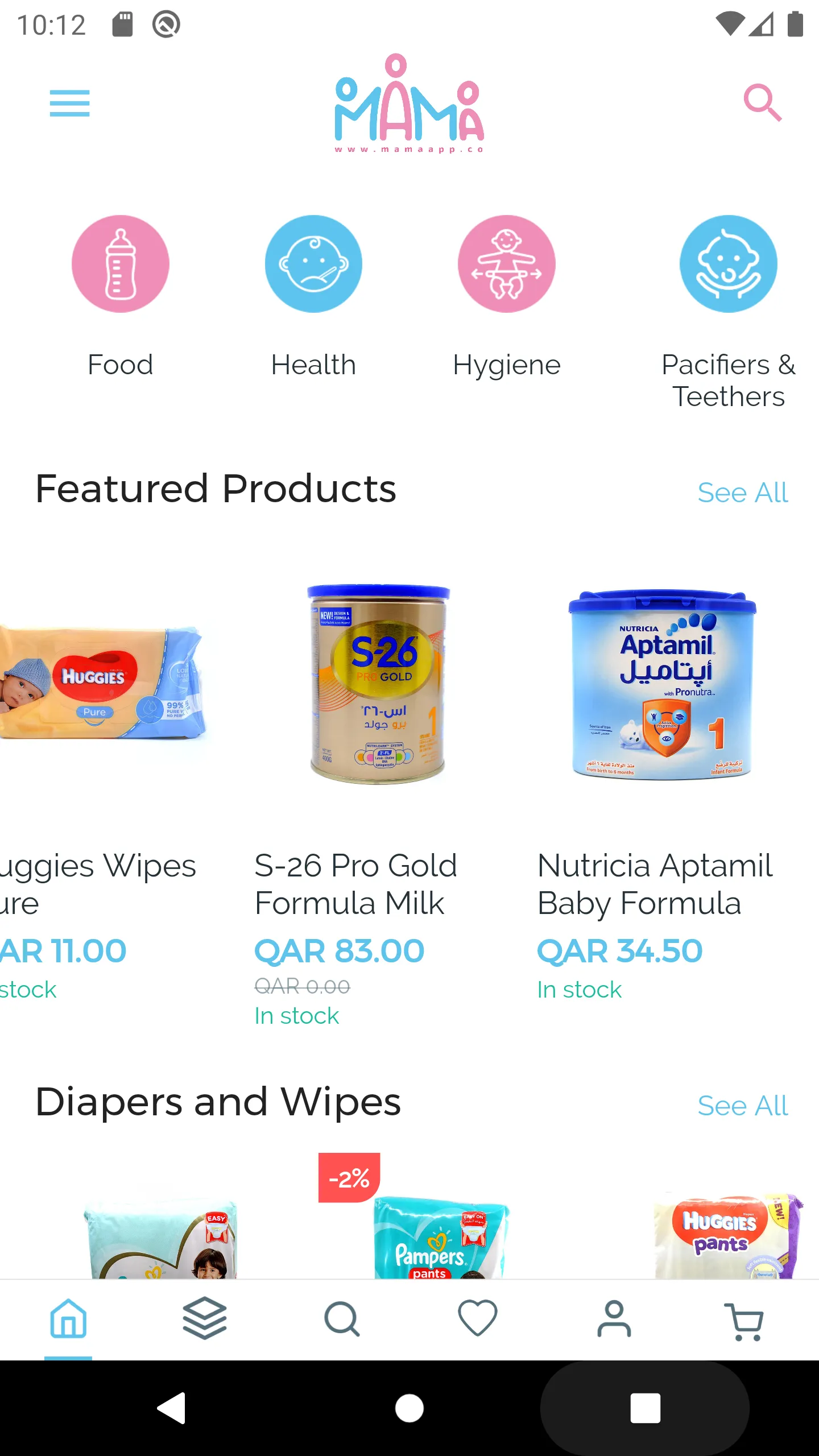 Mama App | Indus Appstore | Screenshot