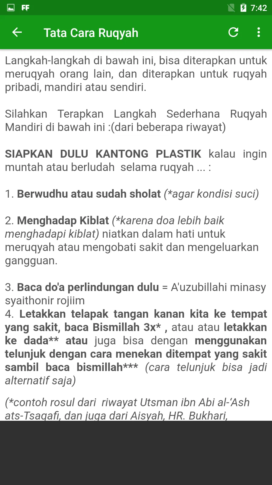 Ruqyah Mp3 Ayat Pendinding | Indus Appstore | Screenshot