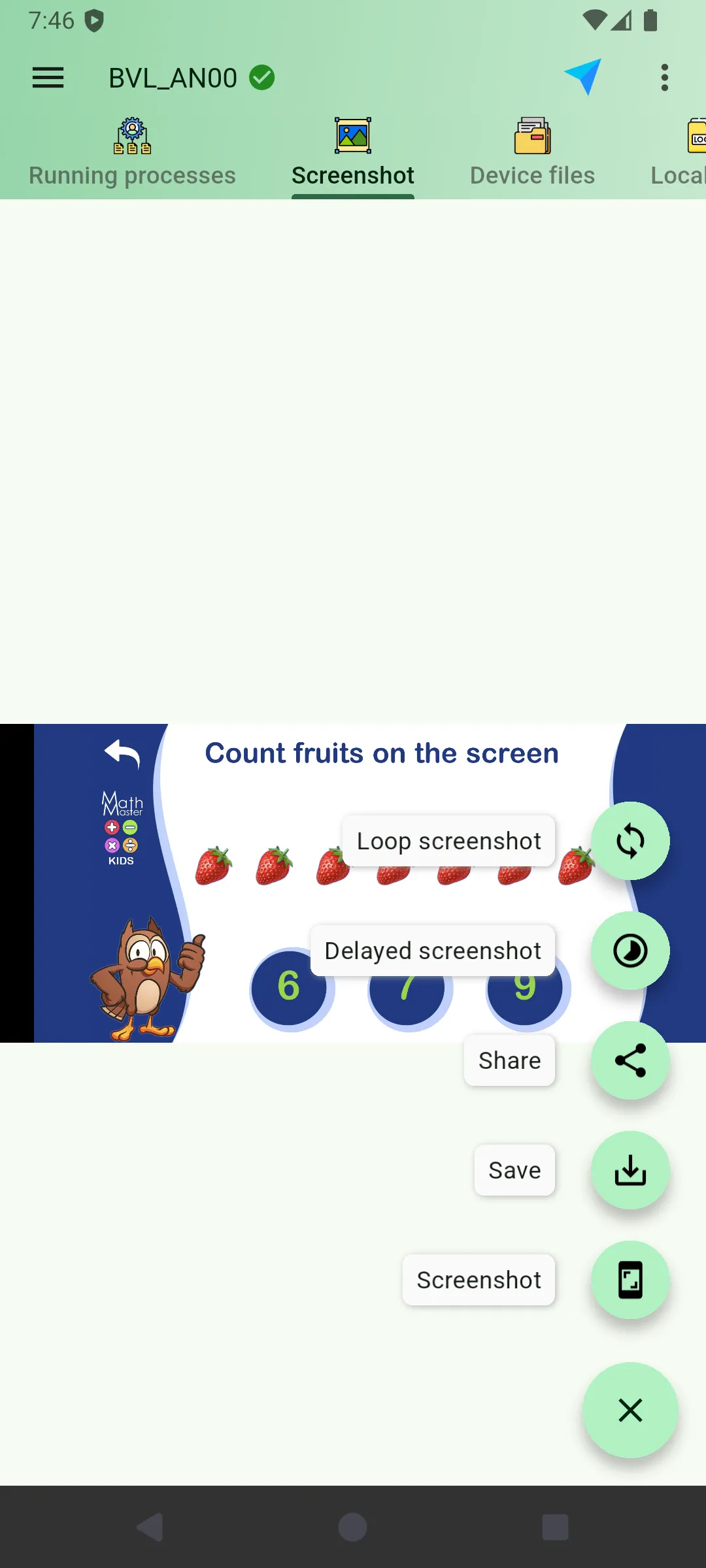 DroidKit:ADB Terminal Toolkit | Indus Appstore | Screenshot