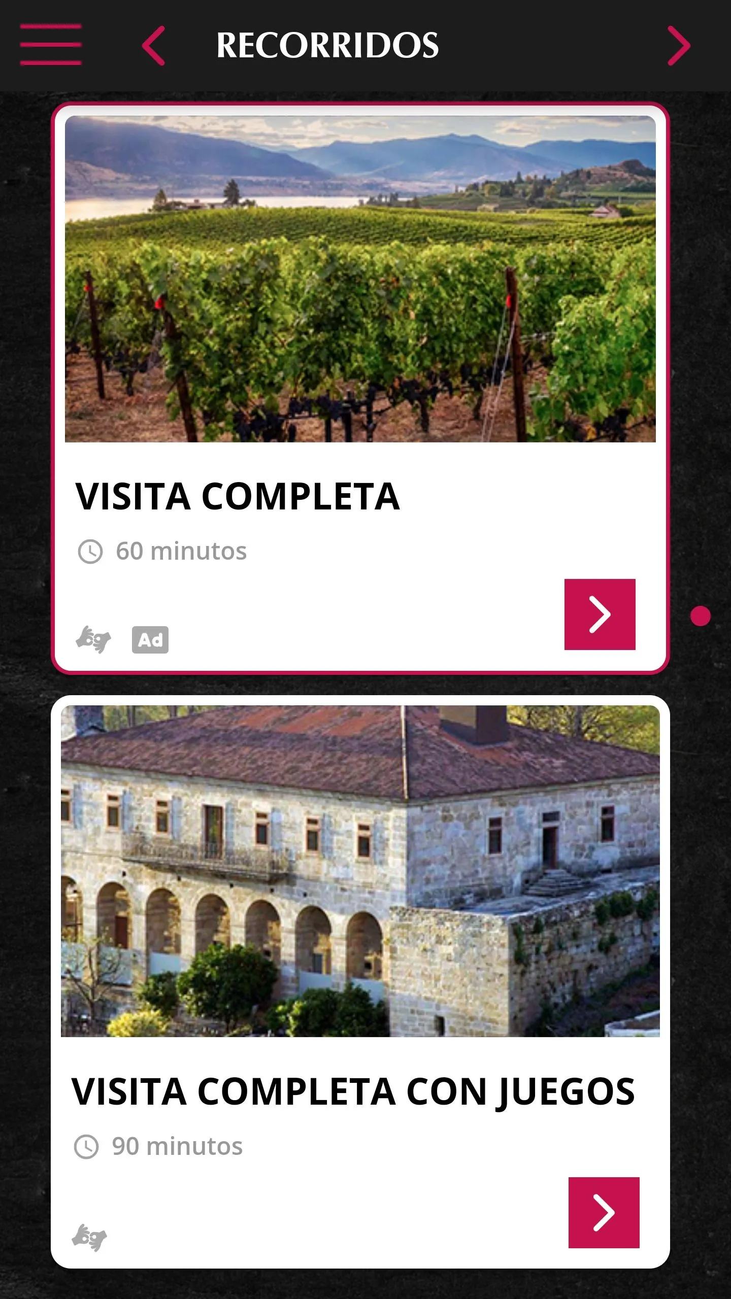 Museo del Vino de Galicia | Indus Appstore | Screenshot