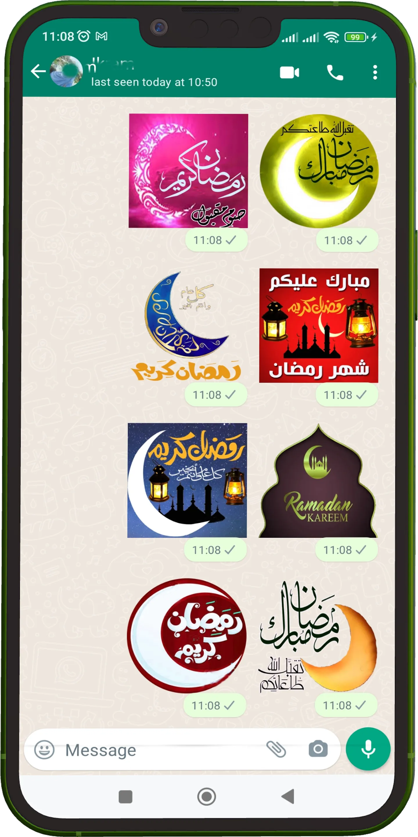 Ramadan karim Wishes Stickers | Indus Appstore | Screenshot