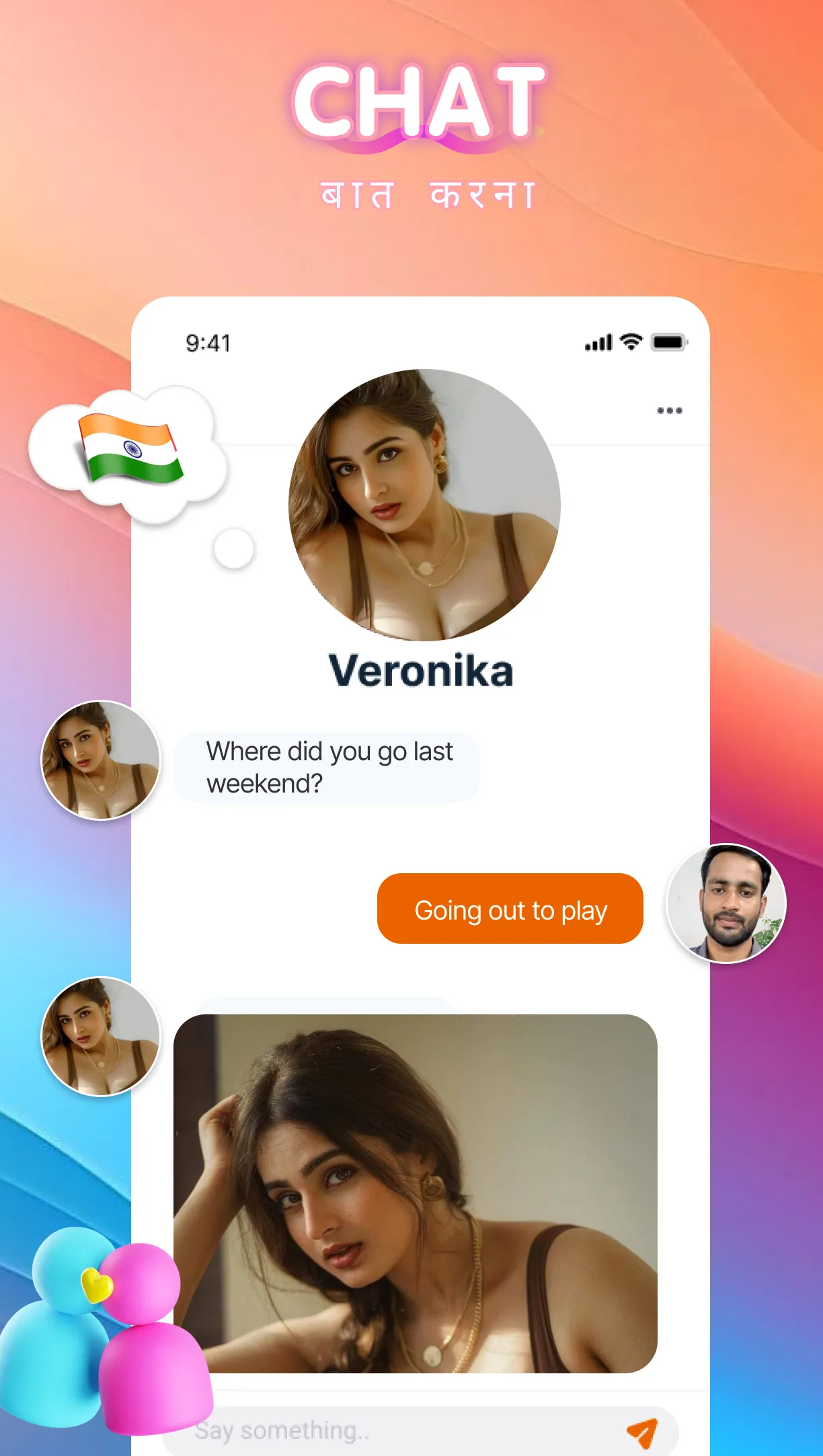 Vooa - Live Video Chat | Indus Appstore | Screenshot