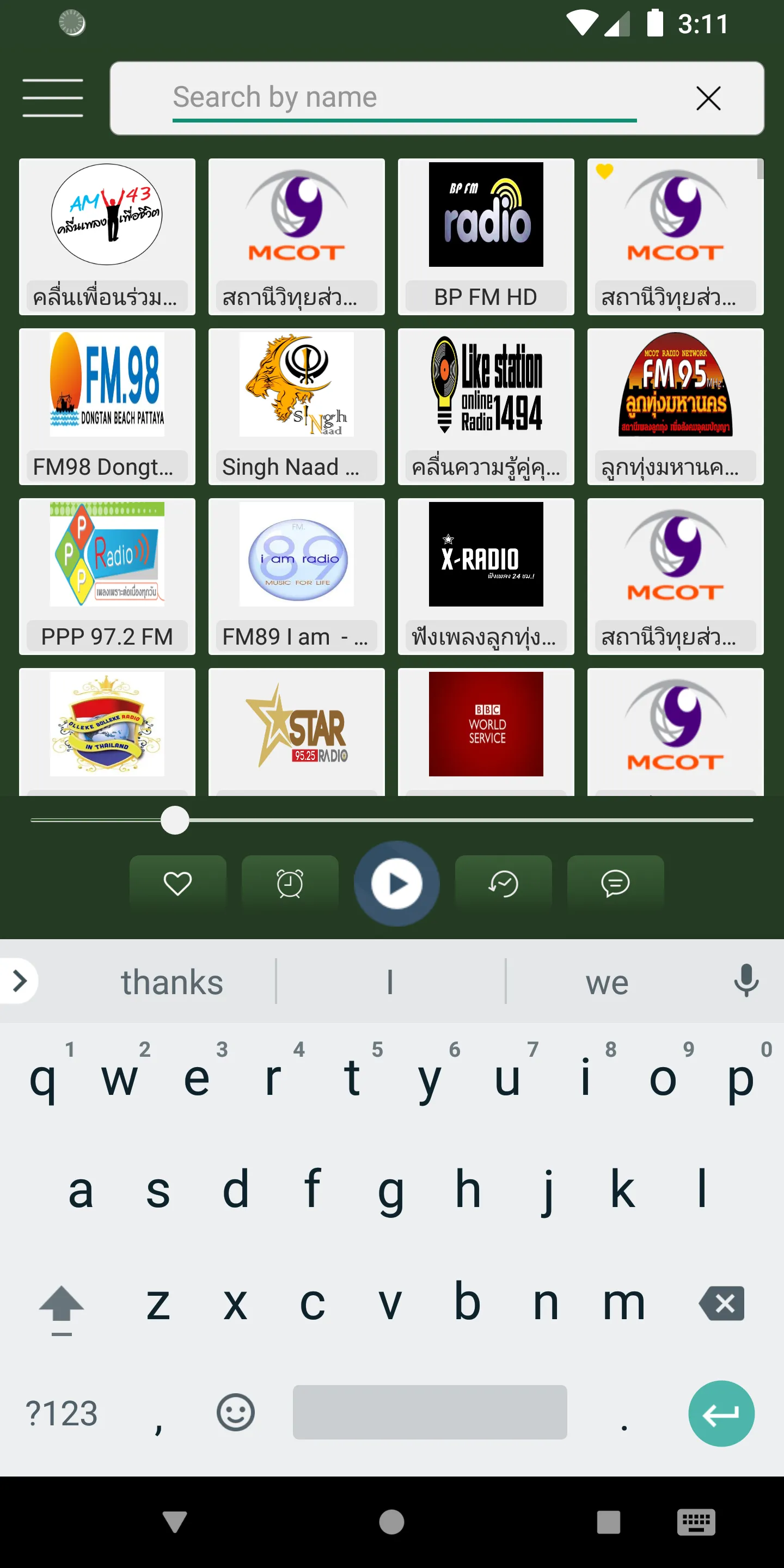 Thailand Radio -Thailand Am Fm | Indus Appstore | Screenshot