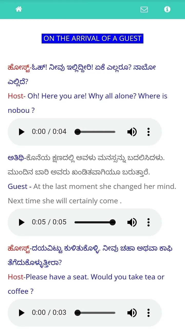 Kannada to English Speaking -  | Indus Appstore | Screenshot