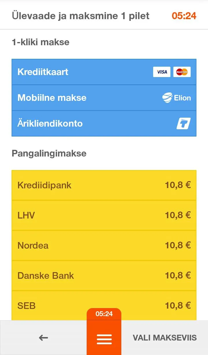 Tpilet | Indus Appstore | Screenshot