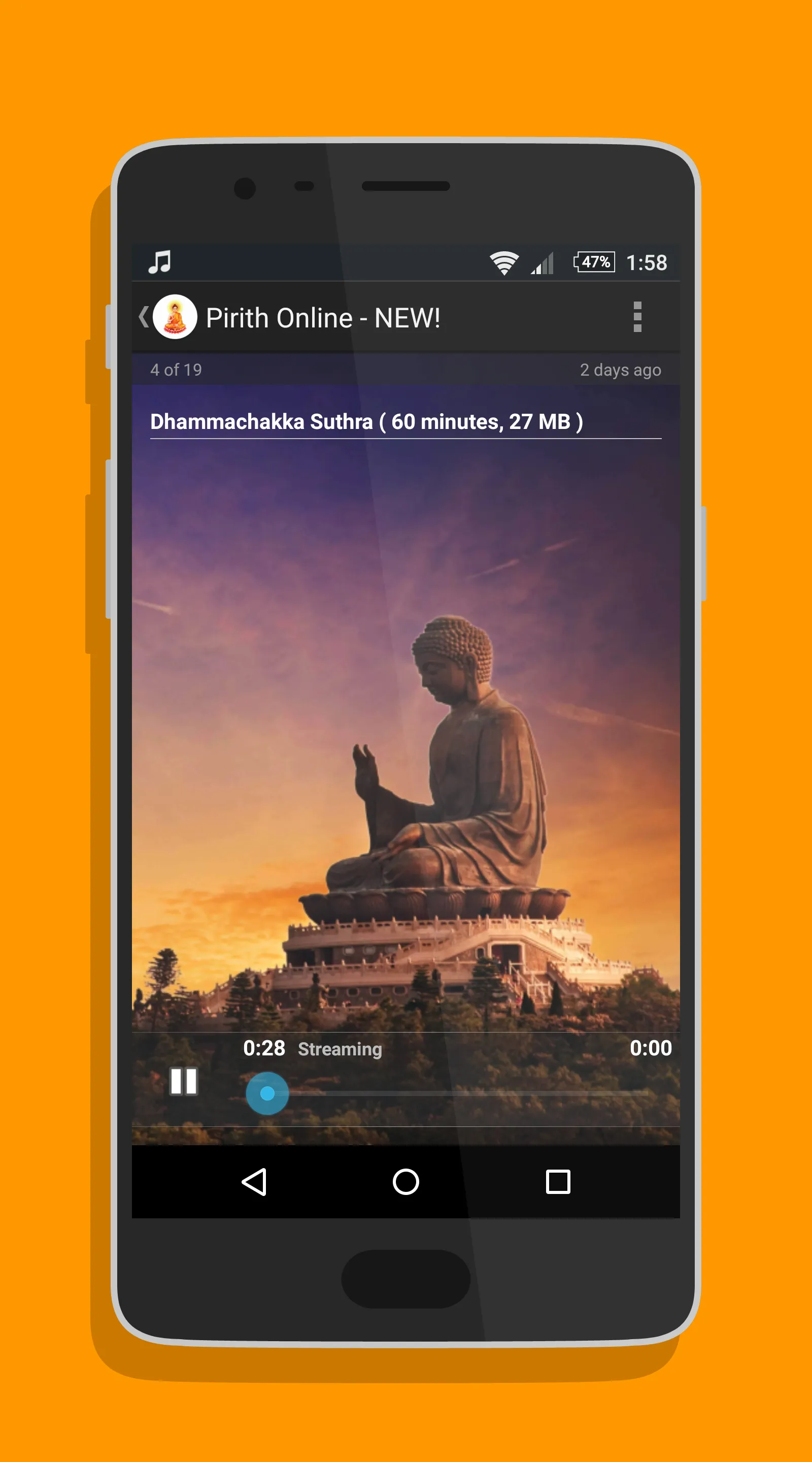 Namo Buddhaya | Indus Appstore | Screenshot