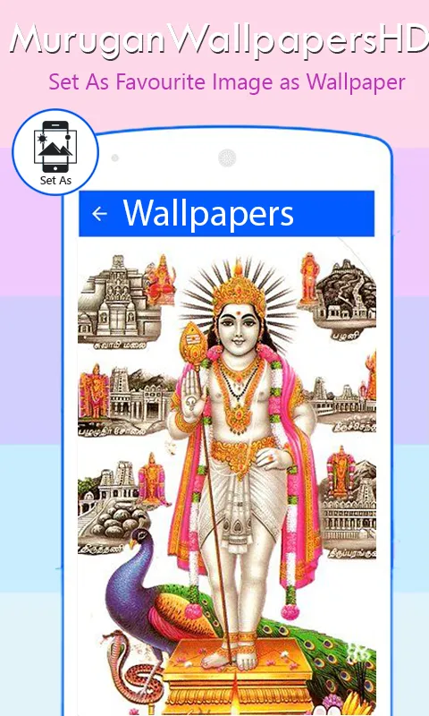 Lord Murugan Wallpaper HD | Indus Appstore | Screenshot