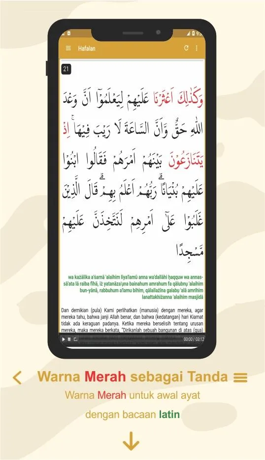 Hafalan surat al kahfi | Indus Appstore | Screenshot