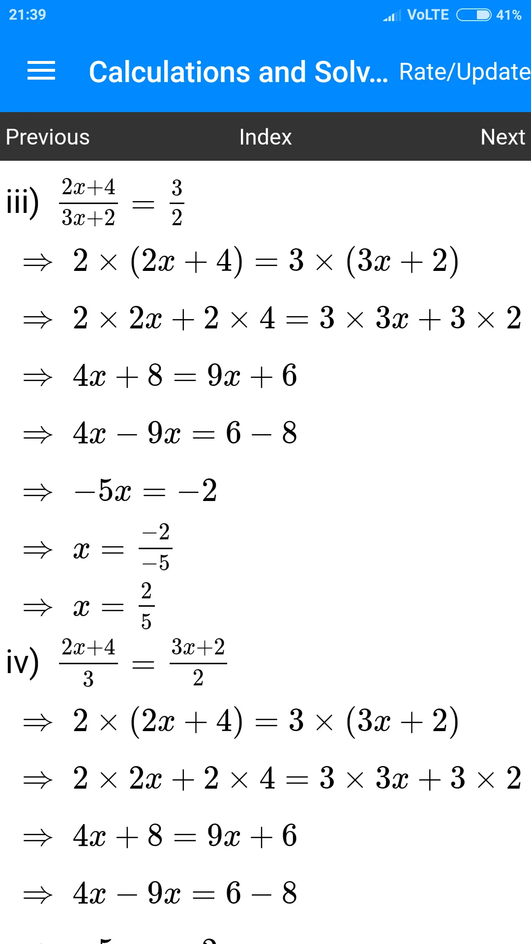 Business Mathematics Stats | Indus Appstore | Screenshot