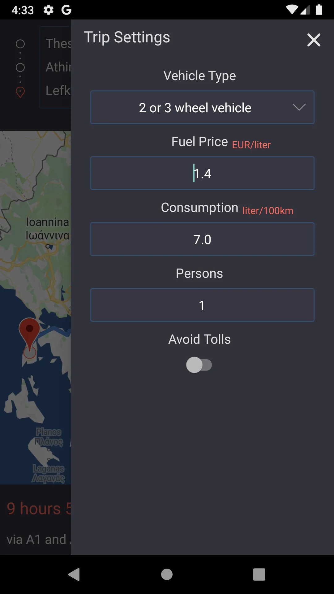 Travel Cost (Greece) | Indus Appstore | Screenshot