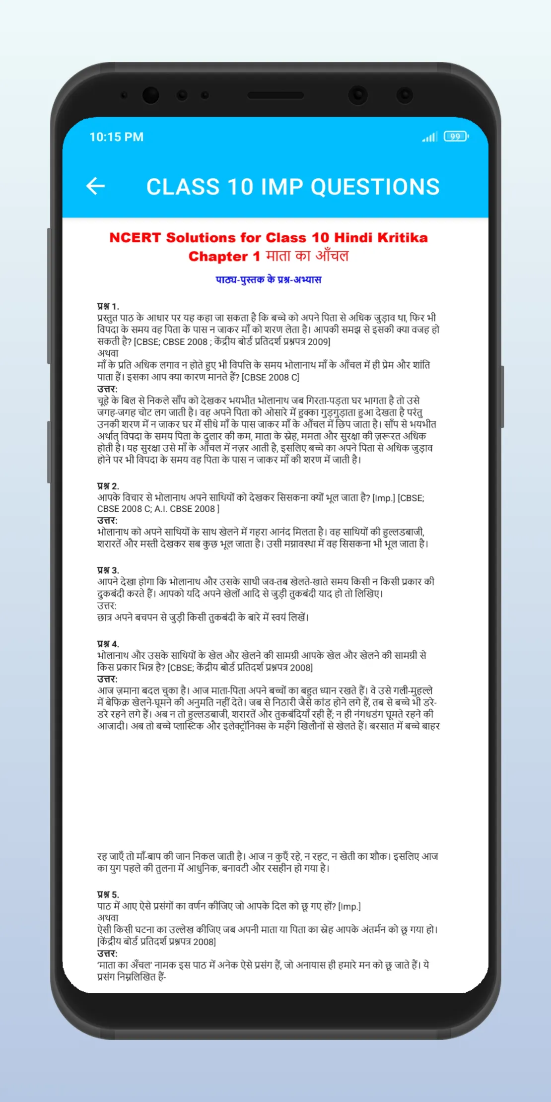 Class 10 Important Questions | Indus Appstore | Screenshot