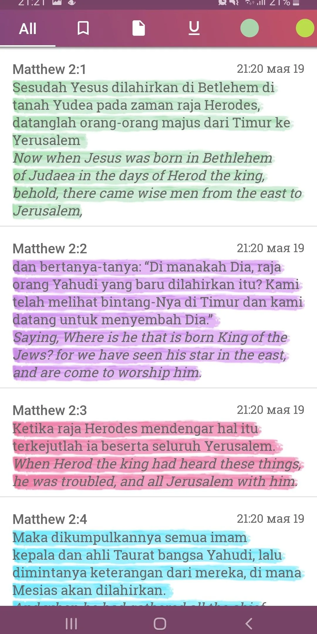 Indonesian English Bible | Indus Appstore | Screenshot