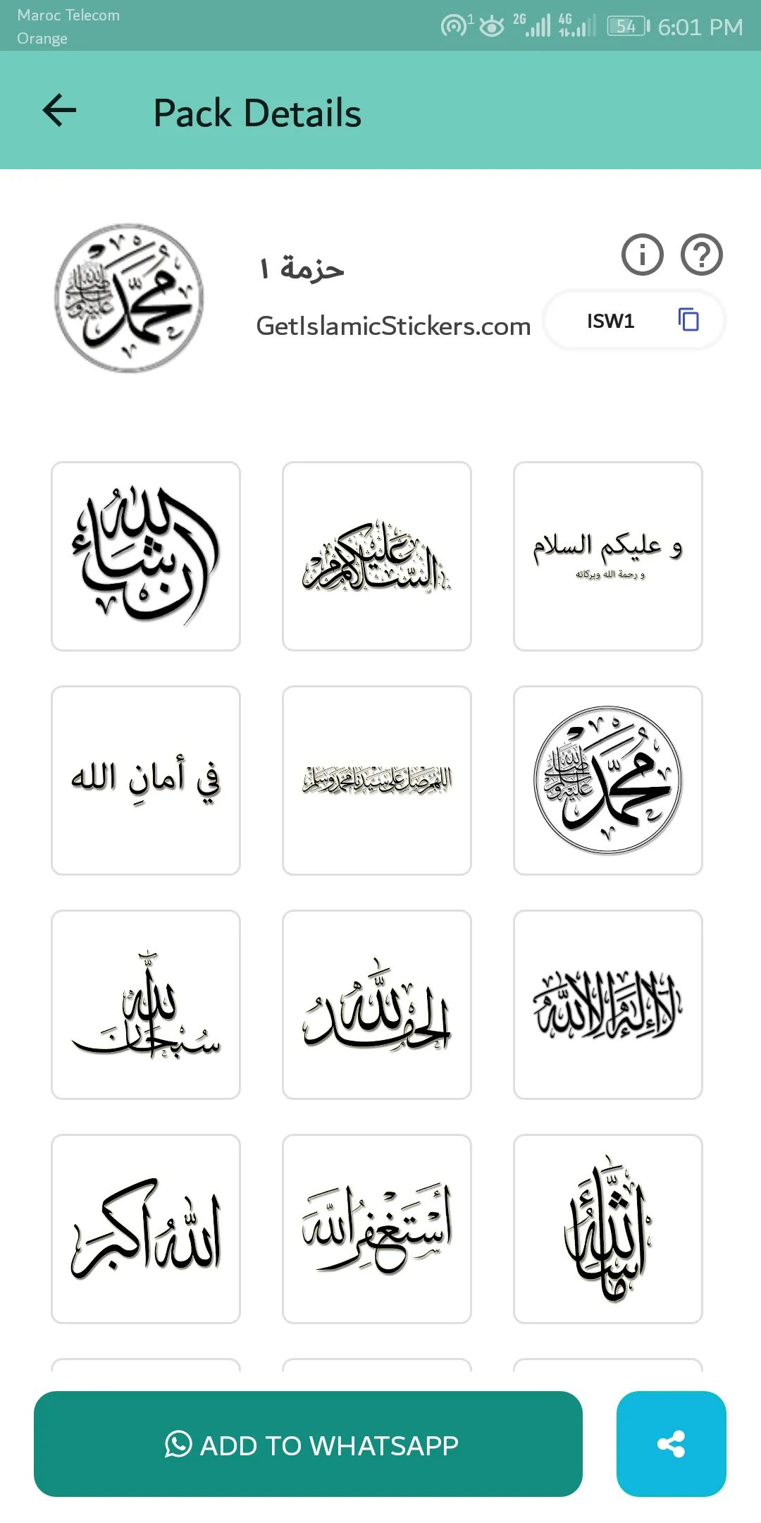 WASticker Islamic Stickers | Indus Appstore | Screenshot