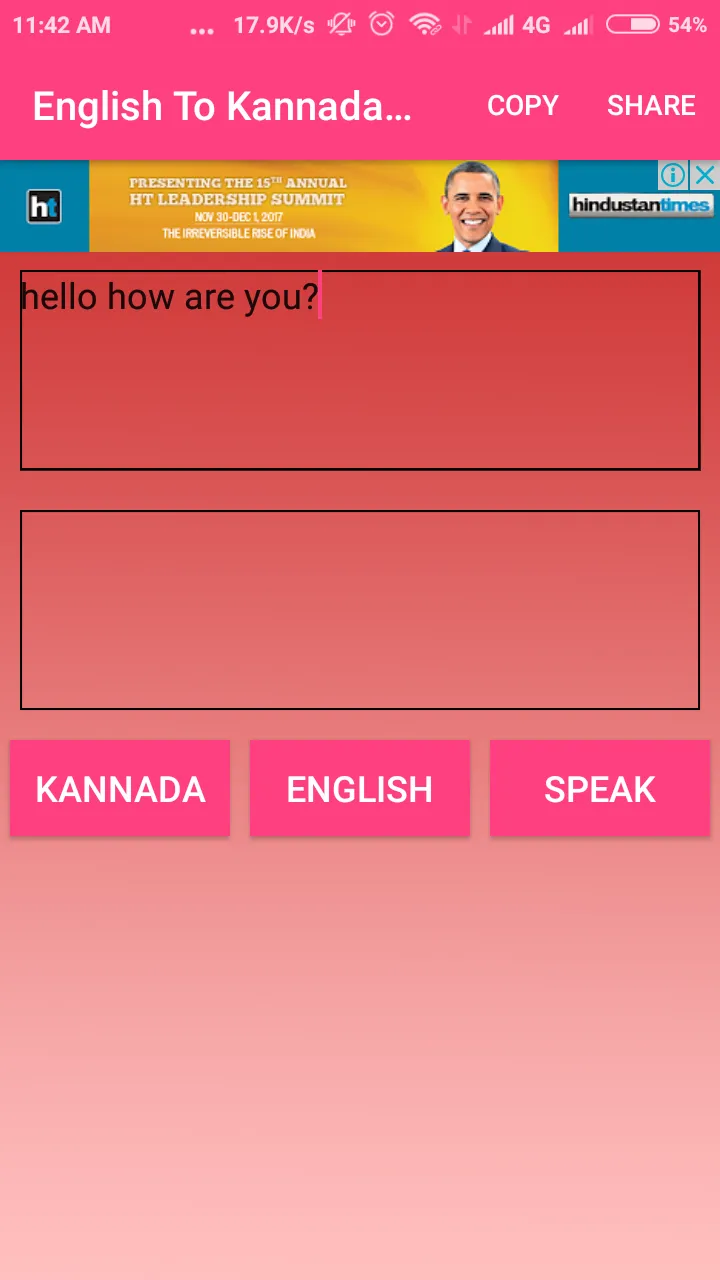 English To Kannada Converter | Indus Appstore | Screenshot