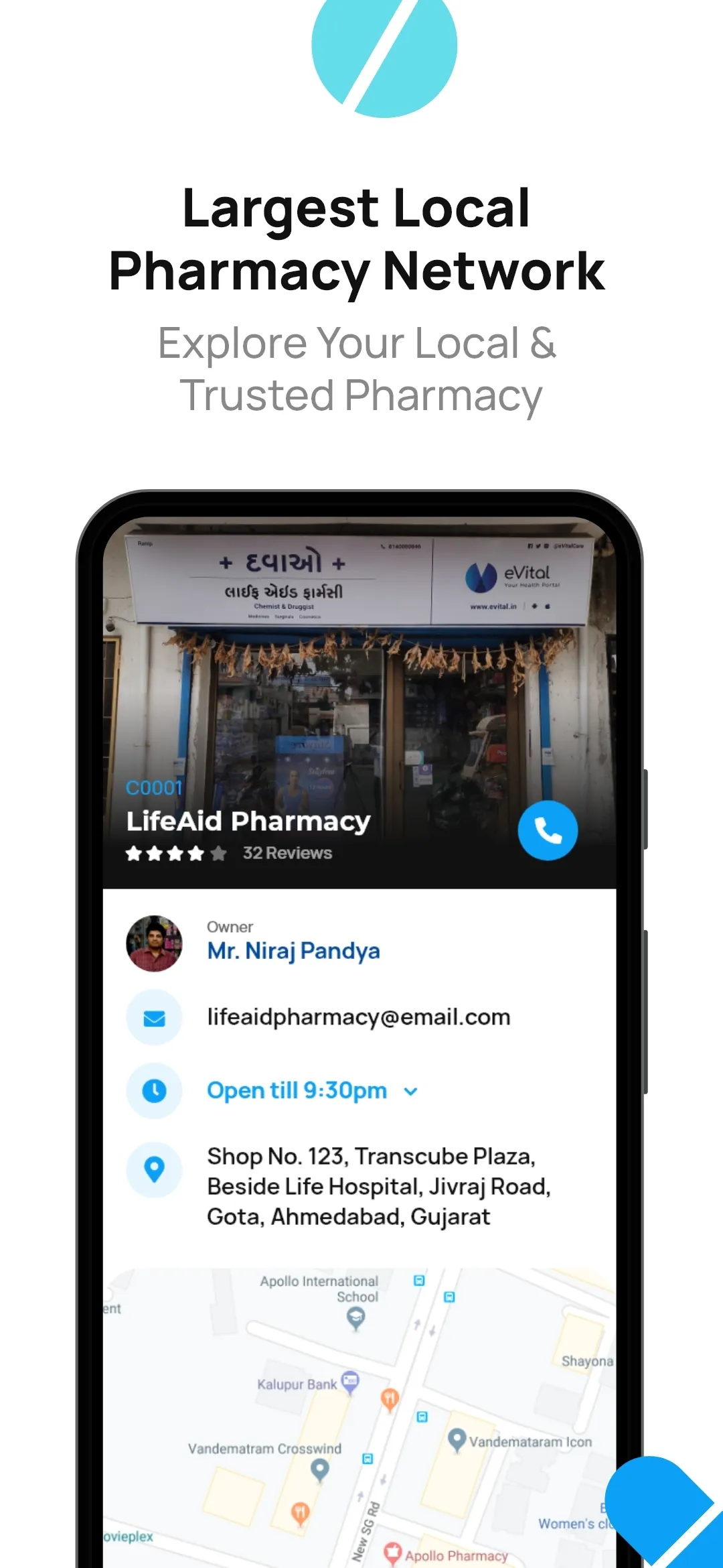 eVital - Your Health Portal | Indus Appstore | Screenshot