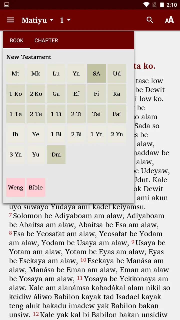 Faiwol - Bible | Indus Appstore | Screenshot