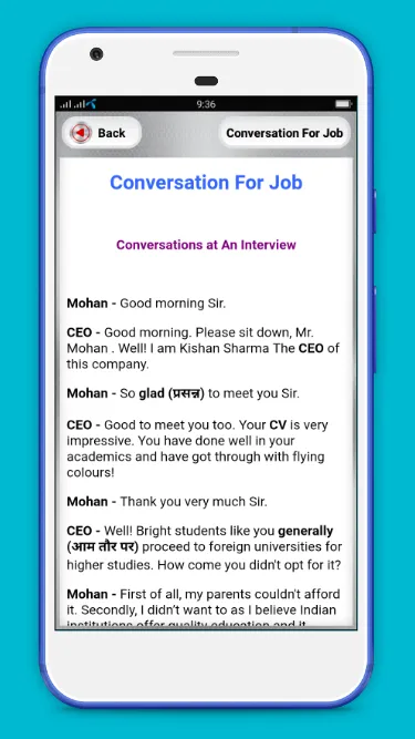 Hindi English Translation | Indus Appstore | Screenshot