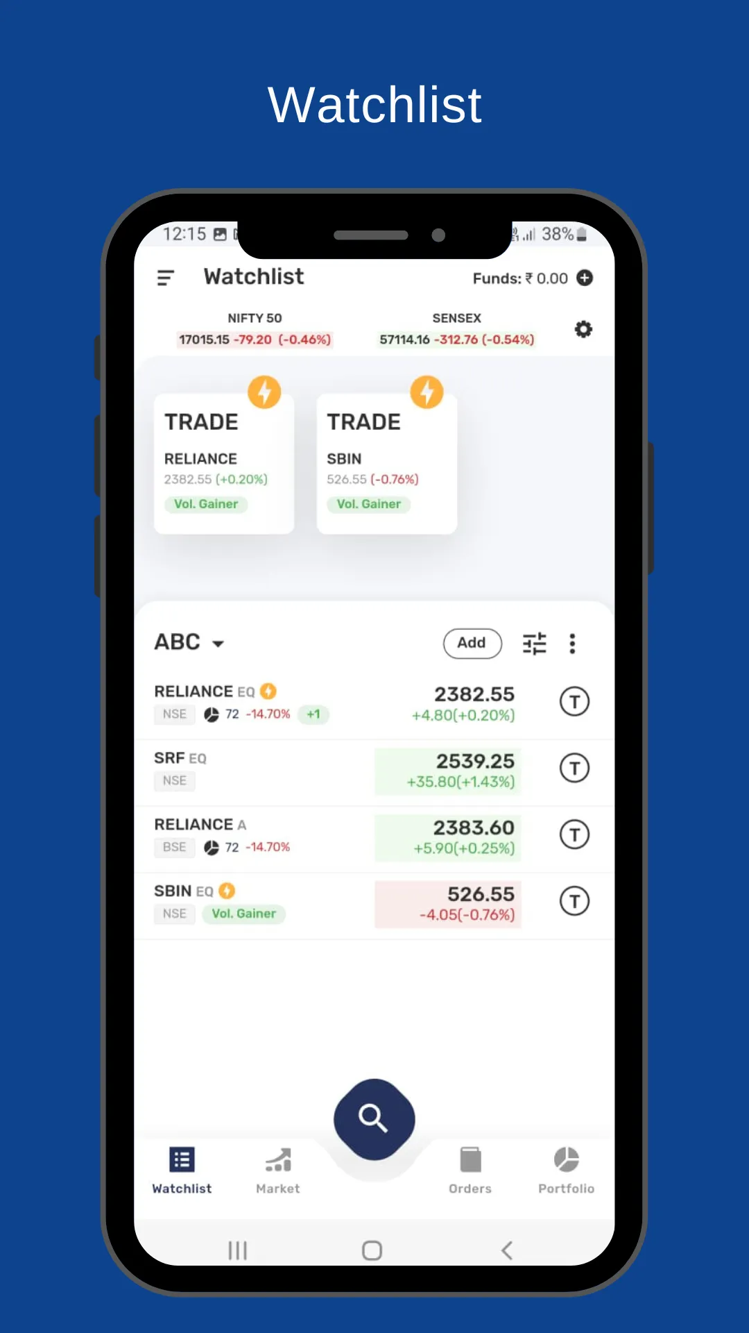 IGSL Trade | Indus Appstore | Screenshot