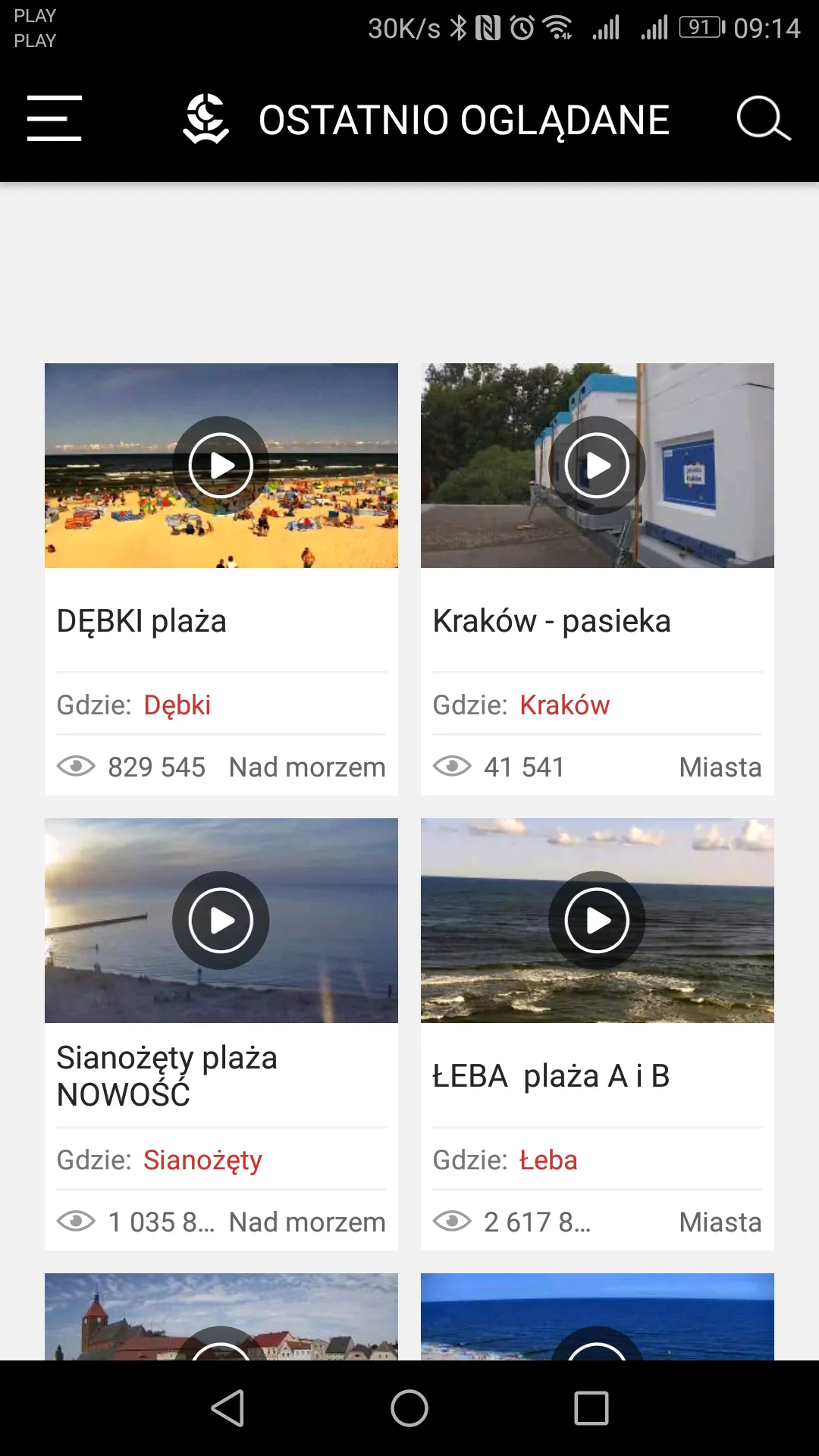 WebCamera.pl - live streaming | Indus Appstore | Screenshot