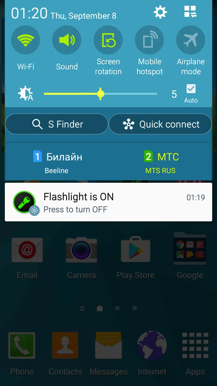 Icon Torch - Flashlight | Indus Appstore | Screenshot