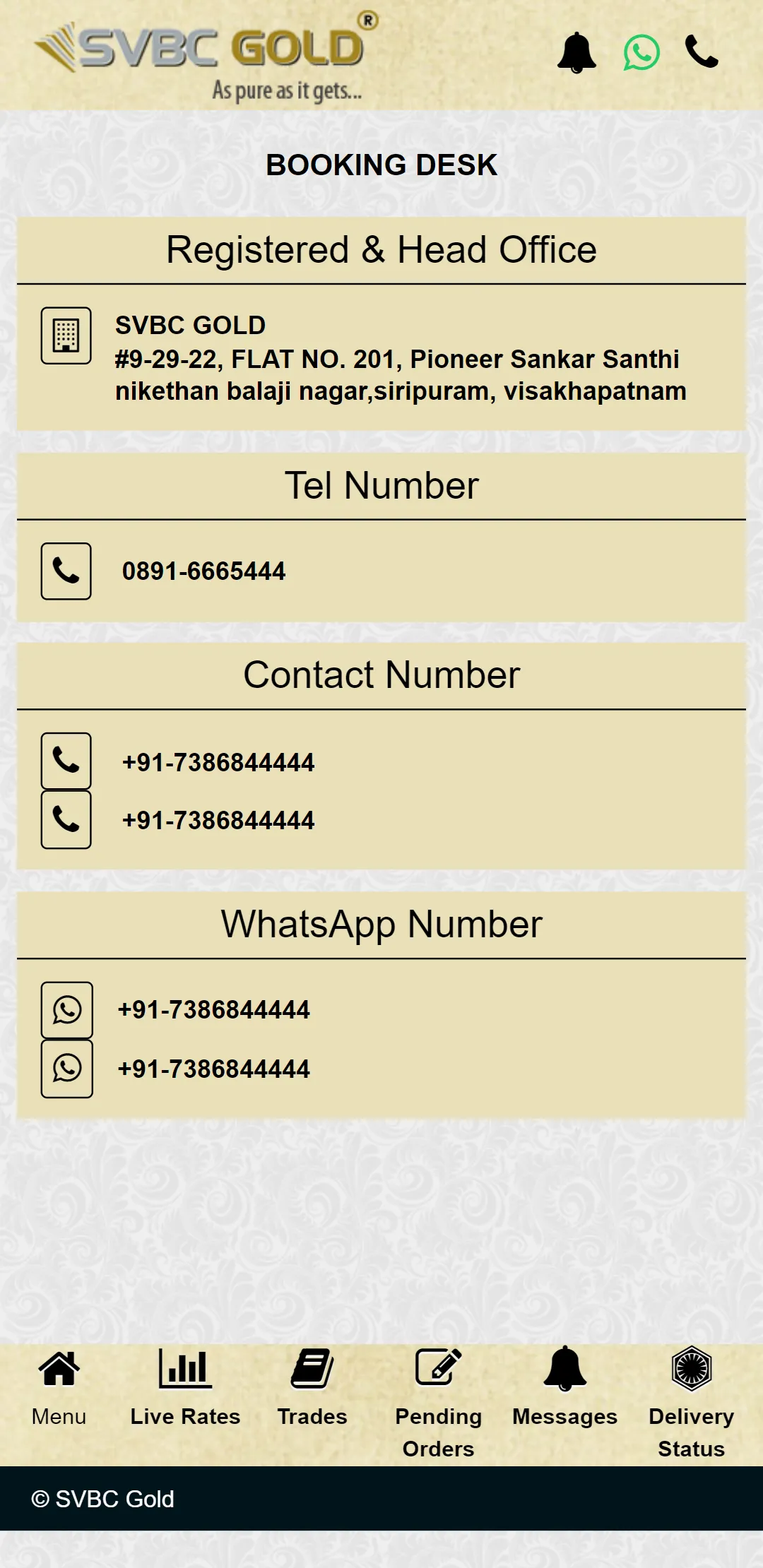 SVBC Gold | Indus Appstore | Screenshot