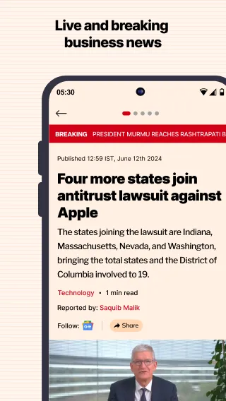 R. Biz: Republic Business News | Indus Appstore | Screenshot