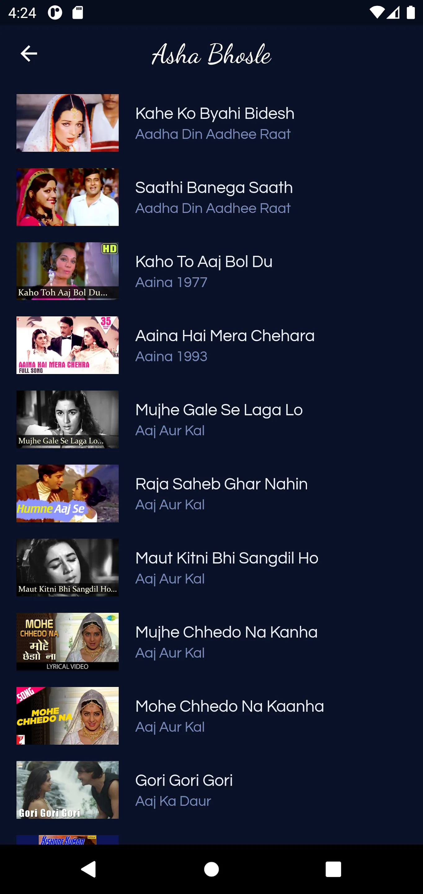 Hindi Old Songs - Lyrics | Indus Appstore | Screenshot