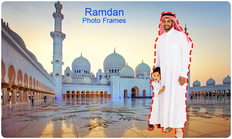 Ramadan Mubarak Photo Frames | Indus Appstore | Screenshot