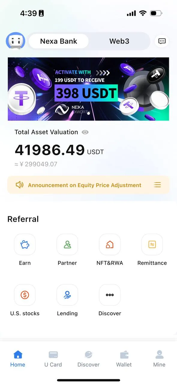 Nexa Pay | Indus Appstore | Screenshot