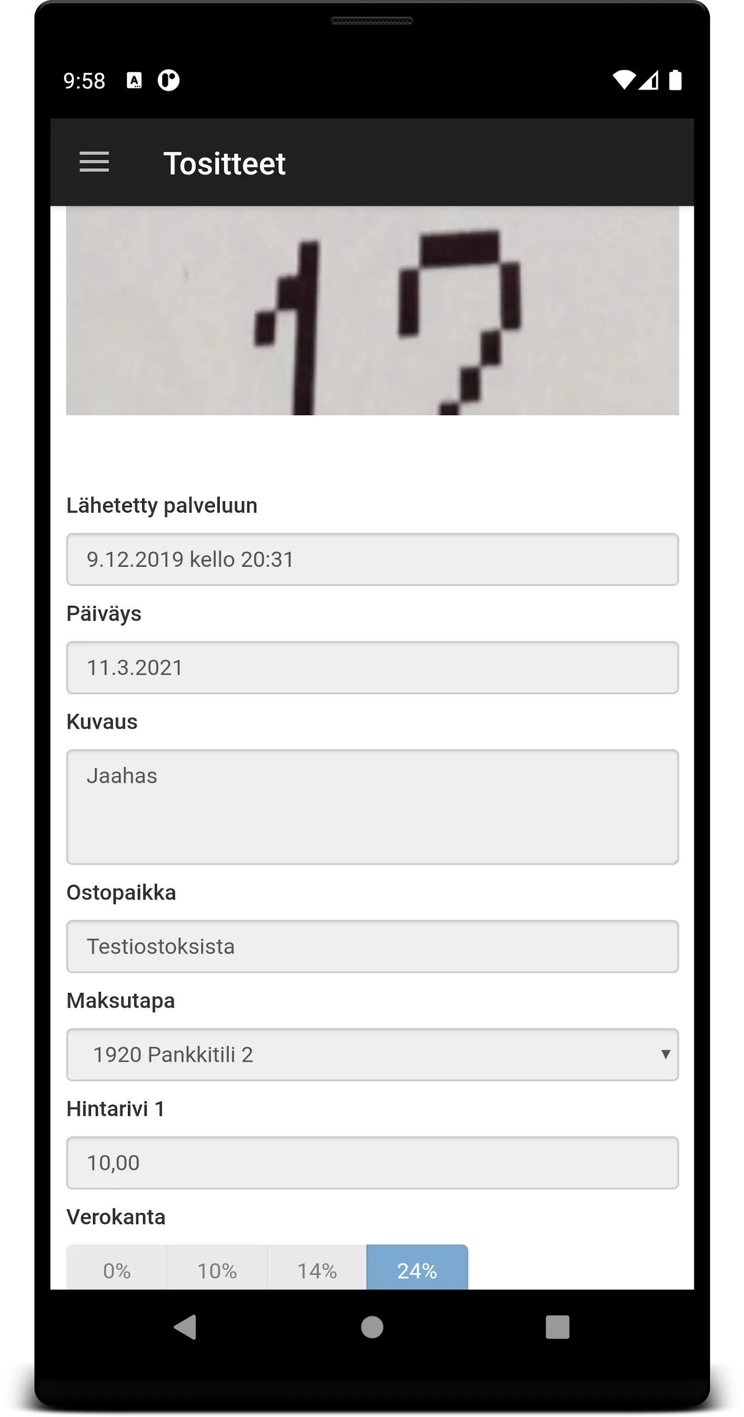 Luovu | Indus Appstore | Screenshot