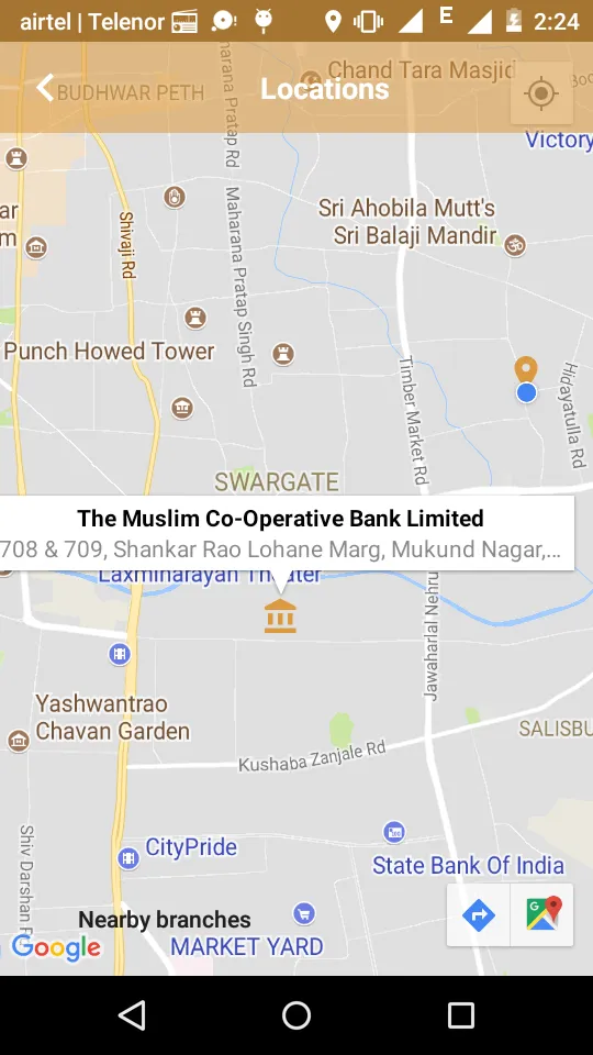 MBANK - The Muslim Co-Op. Bank | Indus Appstore | Screenshot