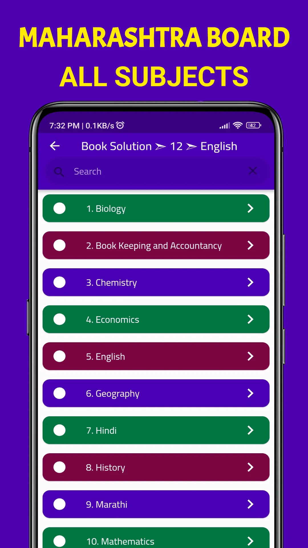 Maharashtra Book Solution 1-12 | Indus Appstore | Screenshot