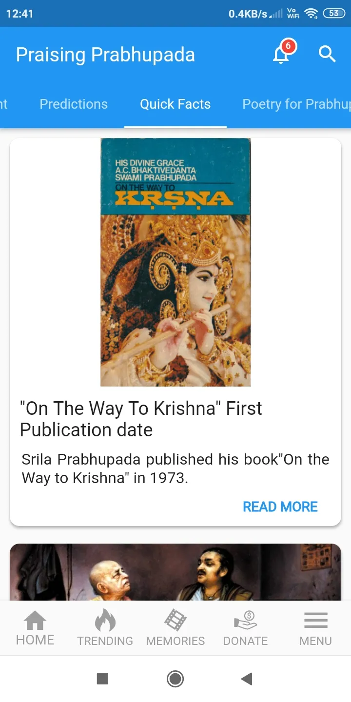 Srila Prabhupada Lila | Indus Appstore | Screenshot