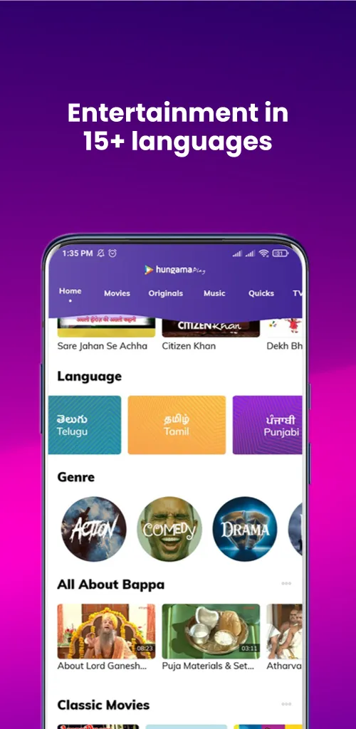 Hungama Play: Movies & Videos | Indus Appstore | Screenshot