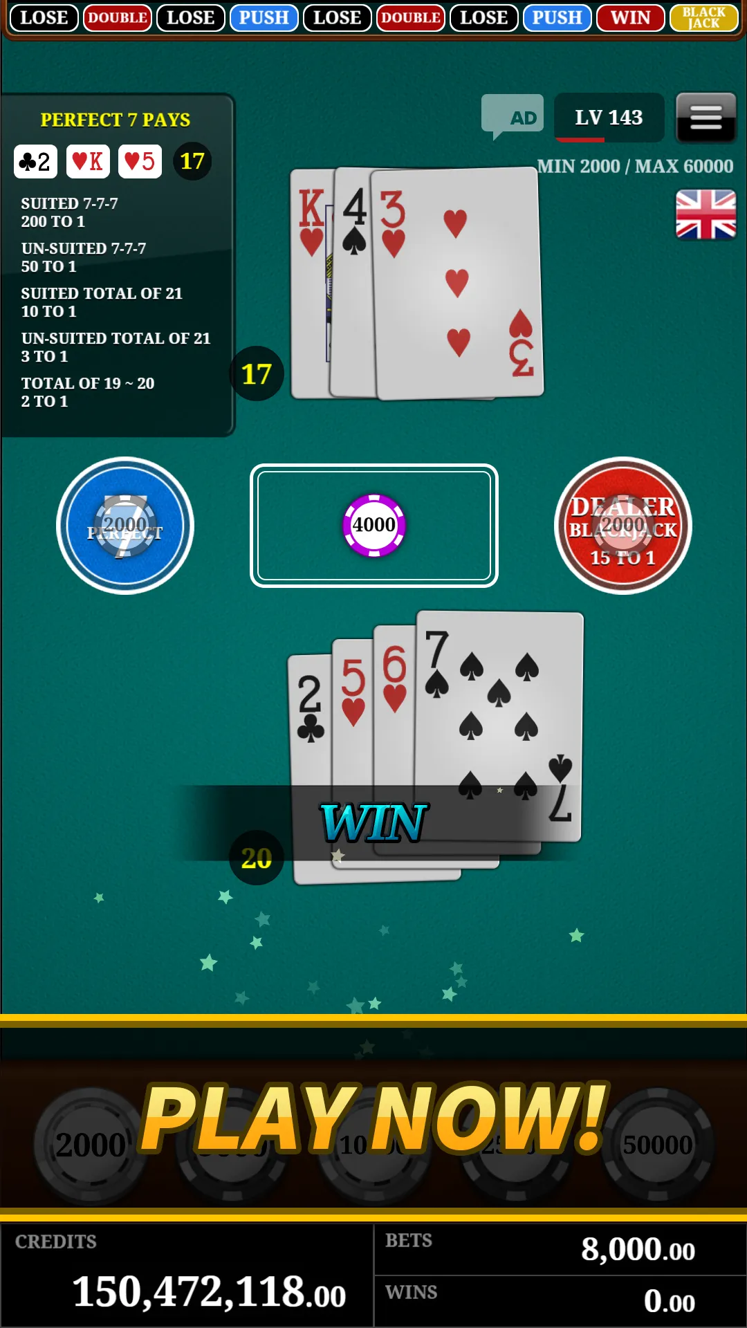 Blackjack! - Real Casino | Indus Appstore | Screenshot