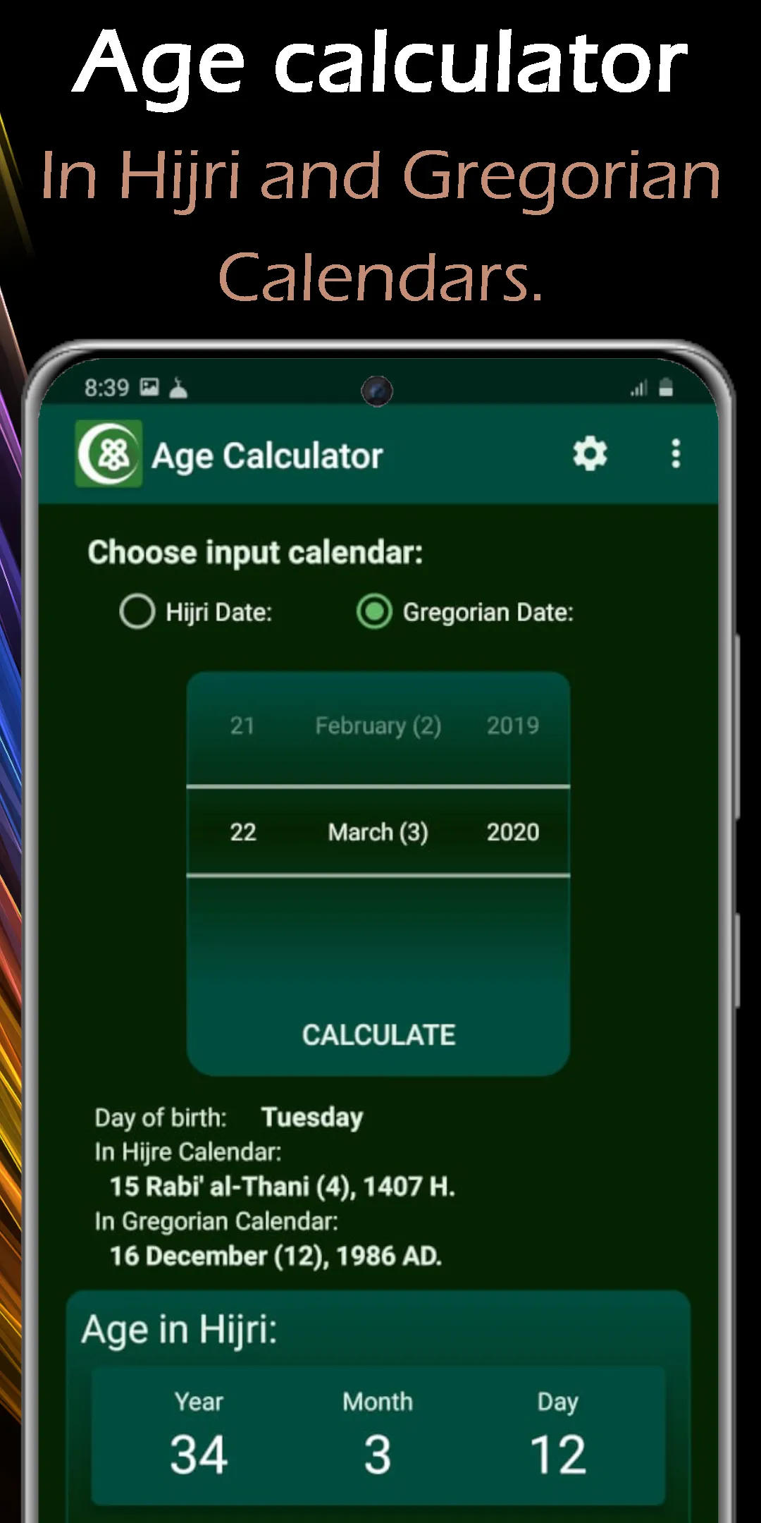 Hijri - Islamic Widget & Salat | Indus Appstore | Screenshot