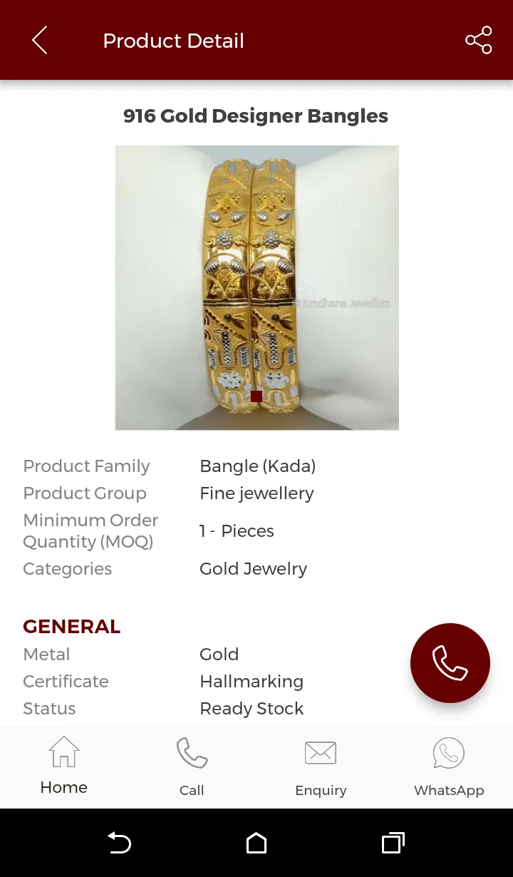 Aradhana Jewellers - Jewelry D | Indus Appstore | Screenshot