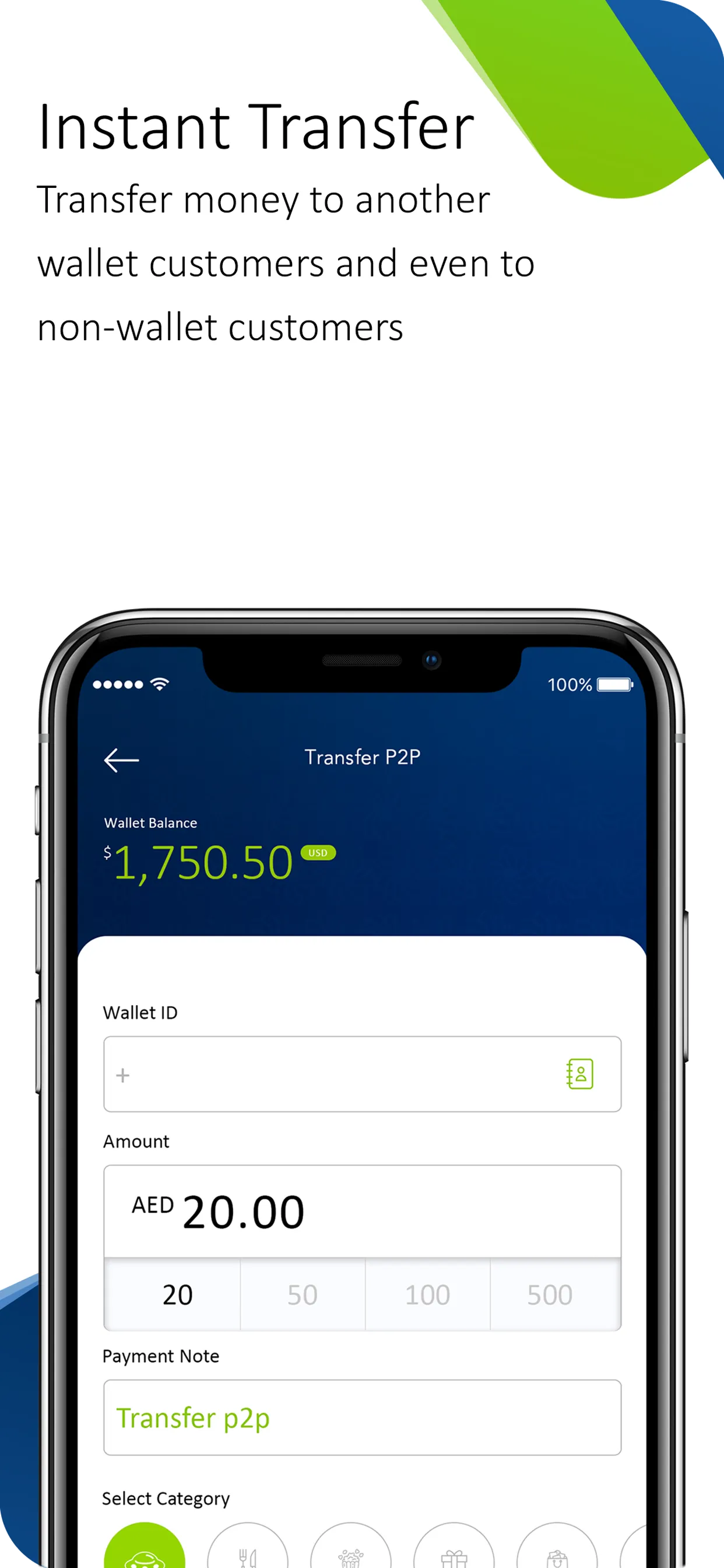 Premier Wallet | Indus Appstore | Screenshot