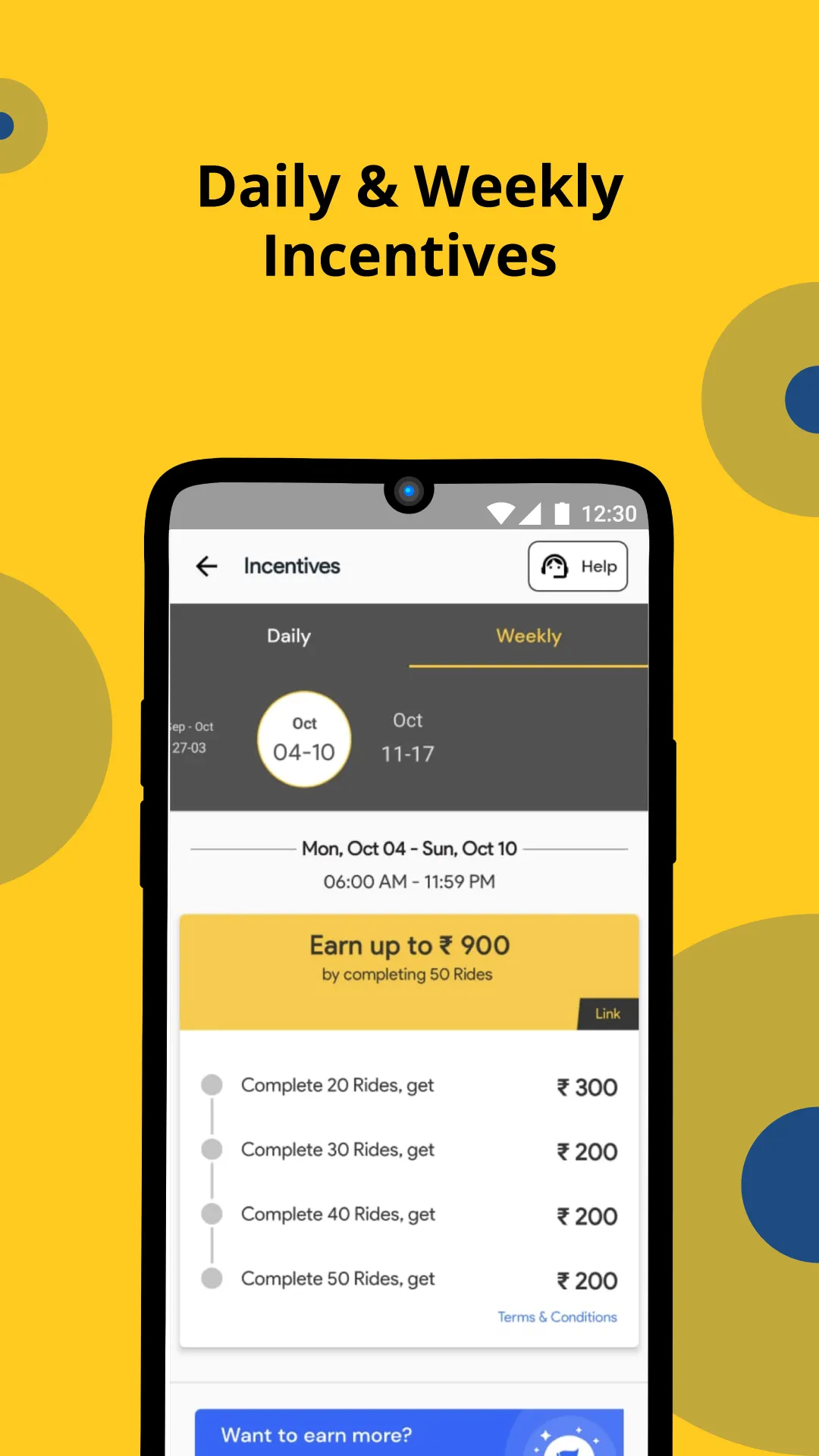 Rapido Captain: Drive & Earn | Indus Appstore | Screenshot
