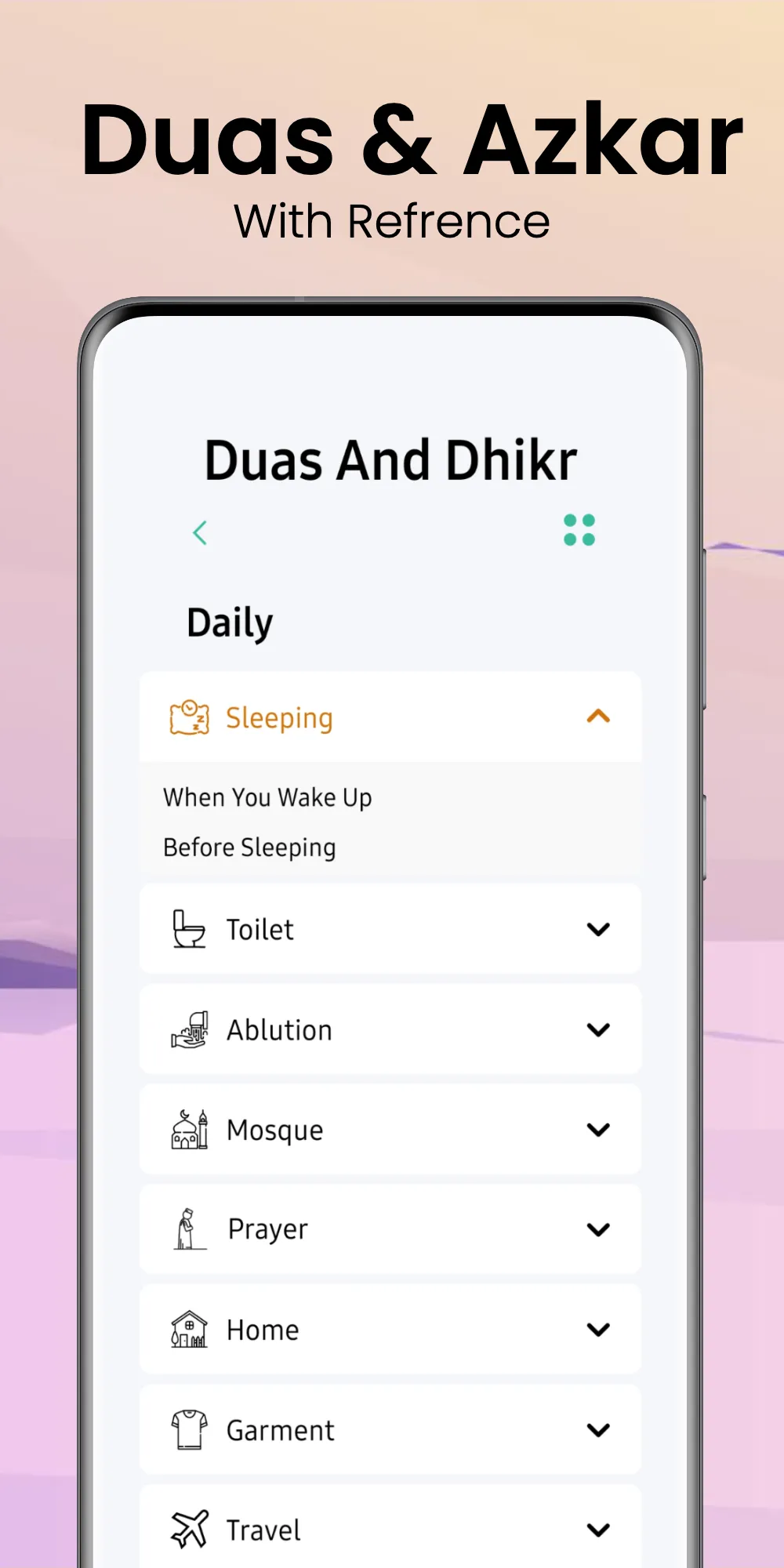 Simple Islam | Indus Appstore | Screenshot