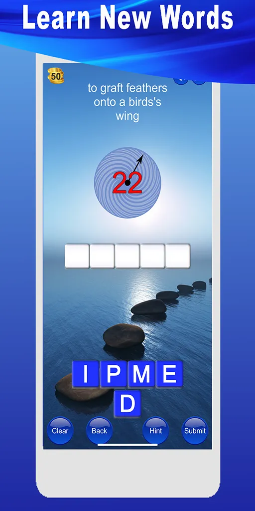 Word Scramble Vocabulary Game | Indus Appstore | Screenshot