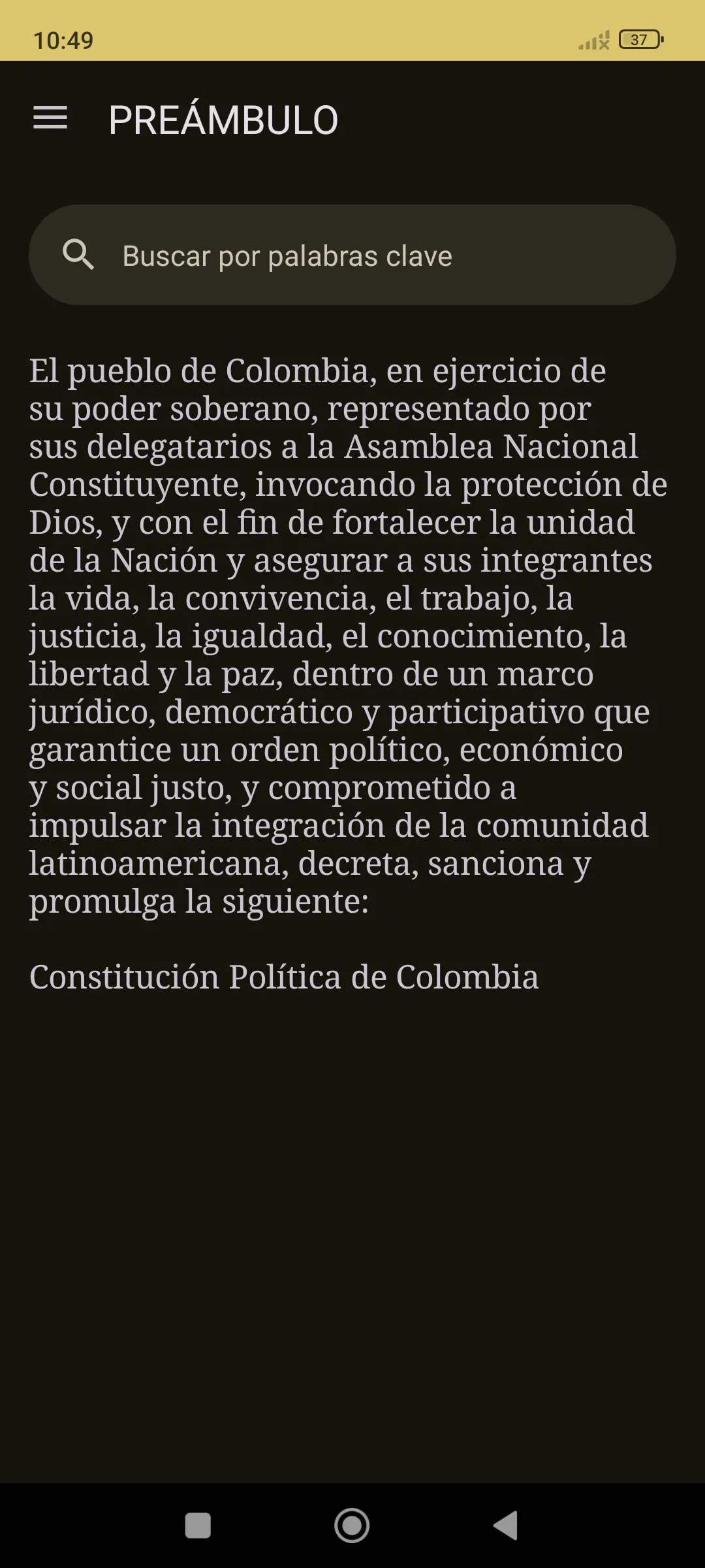 Constitución de Colombia | Indus Appstore | Screenshot