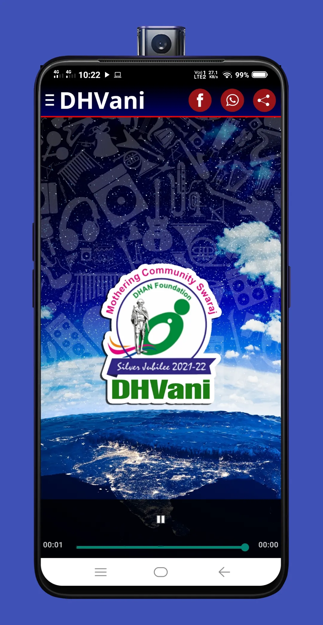 DHVani | Indus Appstore | Screenshot