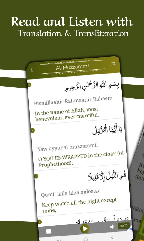 Surah Muzammil | Indus Appstore | Screenshot