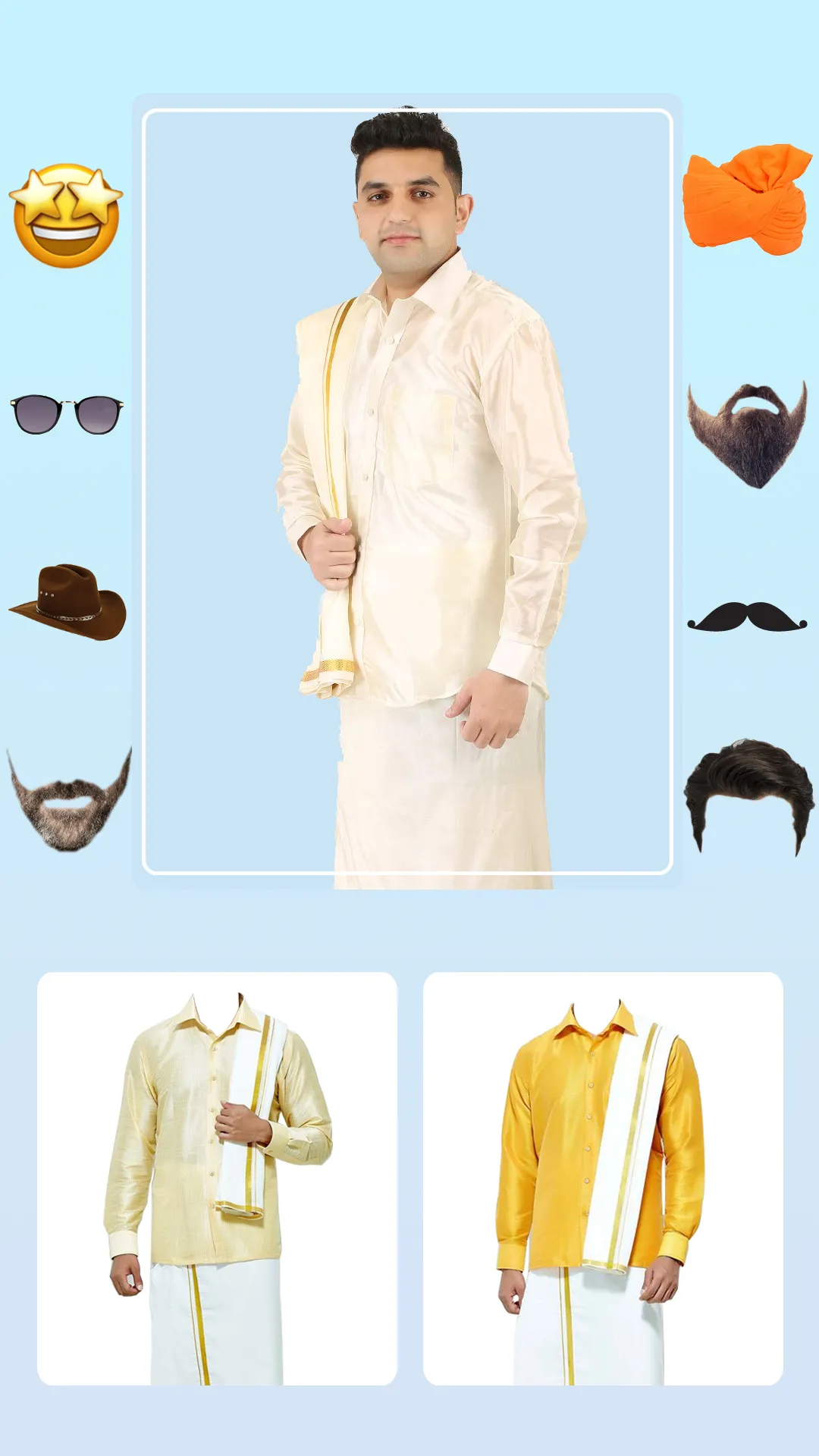 Men Salwar Kameez Photo Suit | Indus Appstore | Screenshot