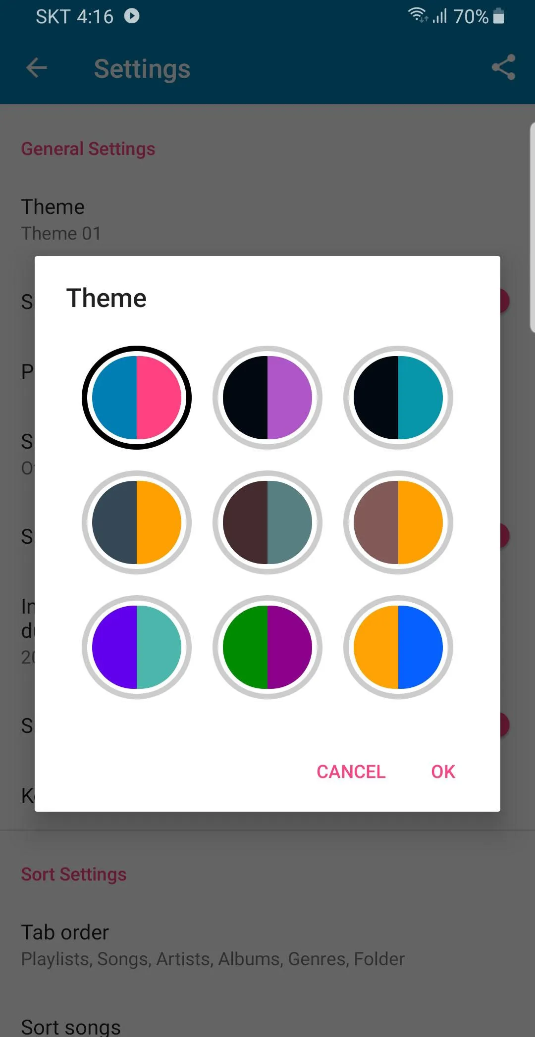 My Music | Indus Appstore | Screenshot