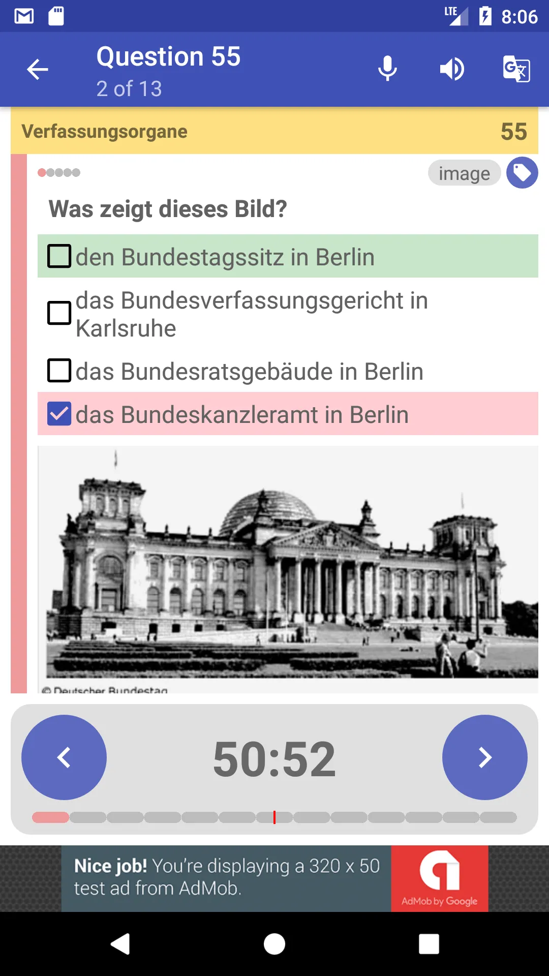 Leben In Deutschland Test | Indus Appstore | Screenshot